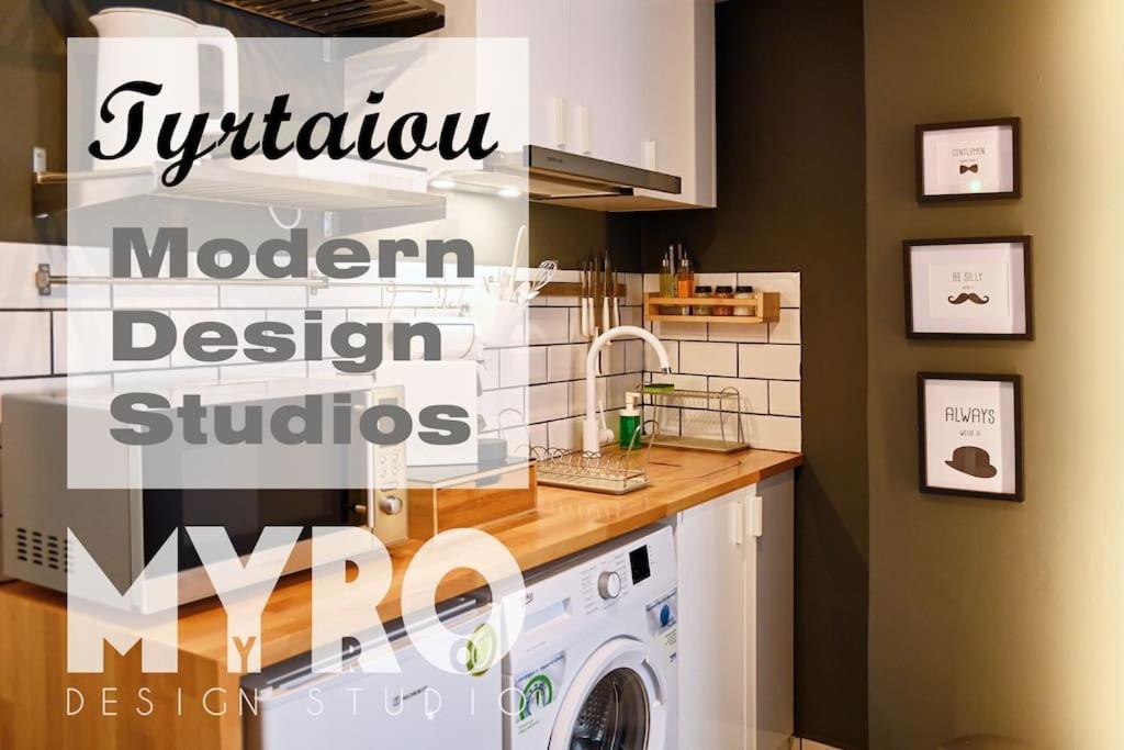 #Tyrtaiou Modern Design Studio Mytilíni Exteriér fotografie